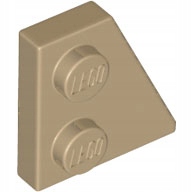 

Lego Skrzydło prawe 2x2 Dark Tan 24307 Nowy