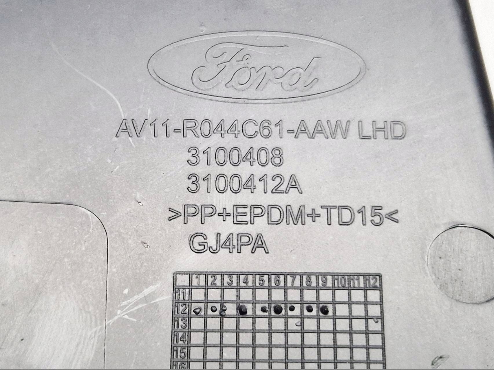 Zaslapka side of the dashboard dashboard Ford B-MAX AV11R044C61AAW
