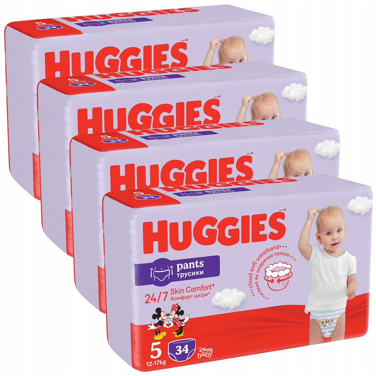 HUGGIES Pieluchomajtki Pants 5 (12-17kg) 4x34 szt Wyrób medyczny nie