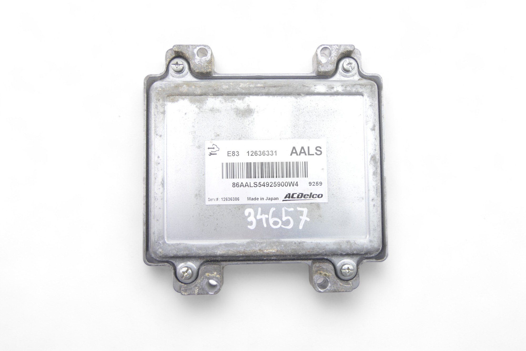 control unit of the engine OPEL INSIGNIA A 1.8 12636331 AALS