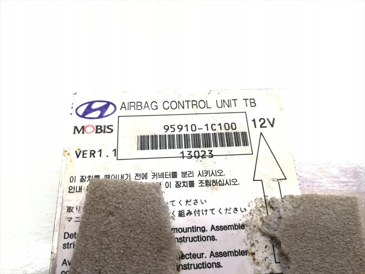 module SENSOR airbag HYUNDAI GETZ 95910-1C100