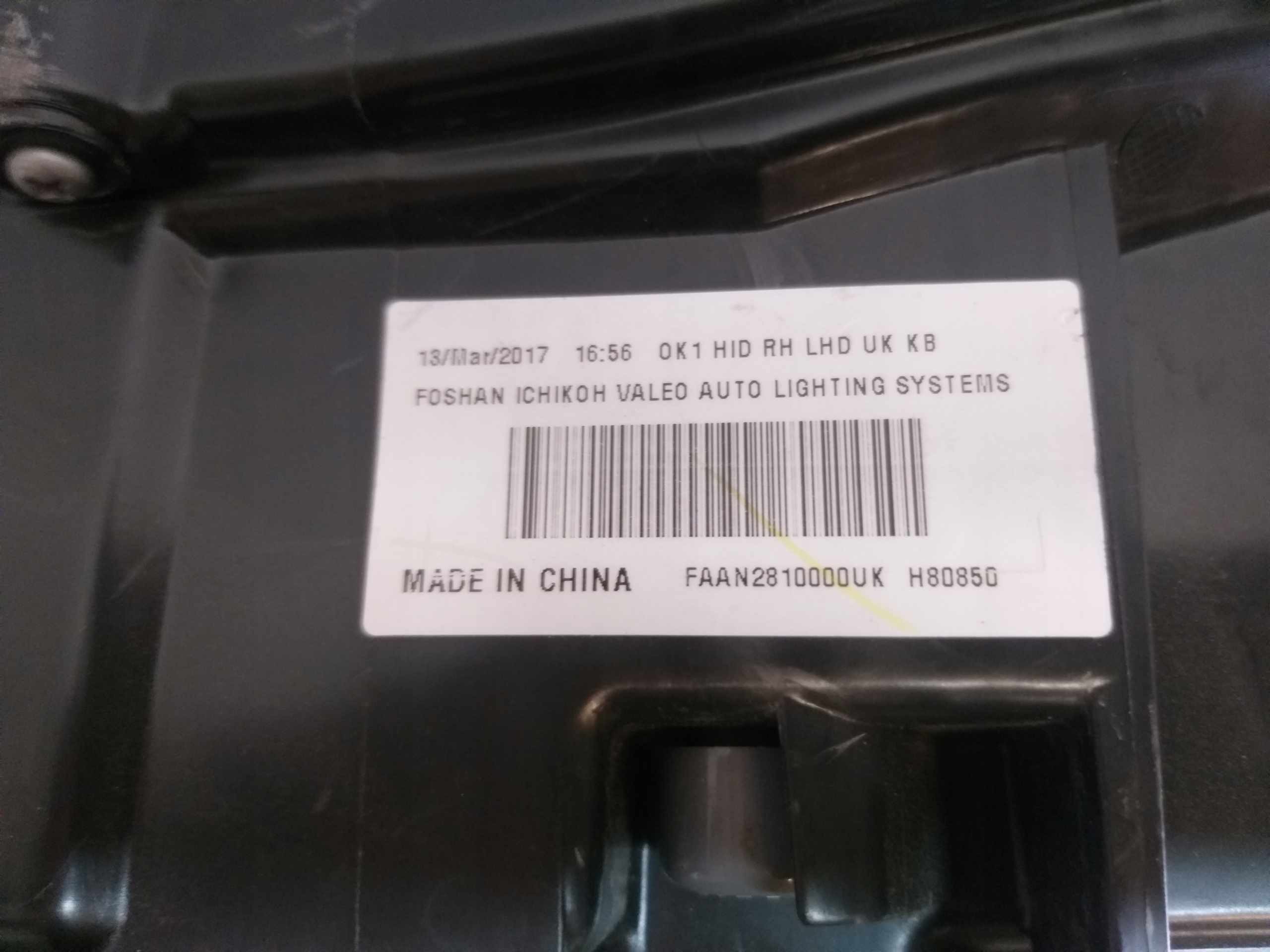 LIGHT FRONT RIGHT NISSAN JUKE LIFT 14- XENON