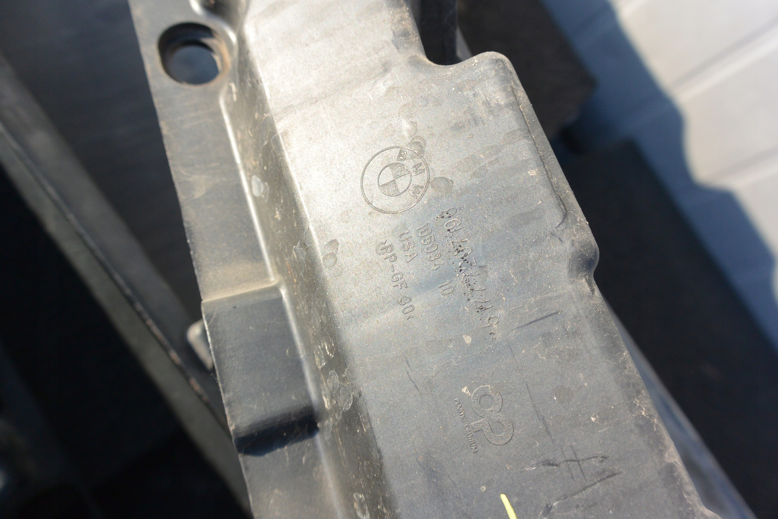 BMW X5 E70 LCI moulding threshold left right m-packet