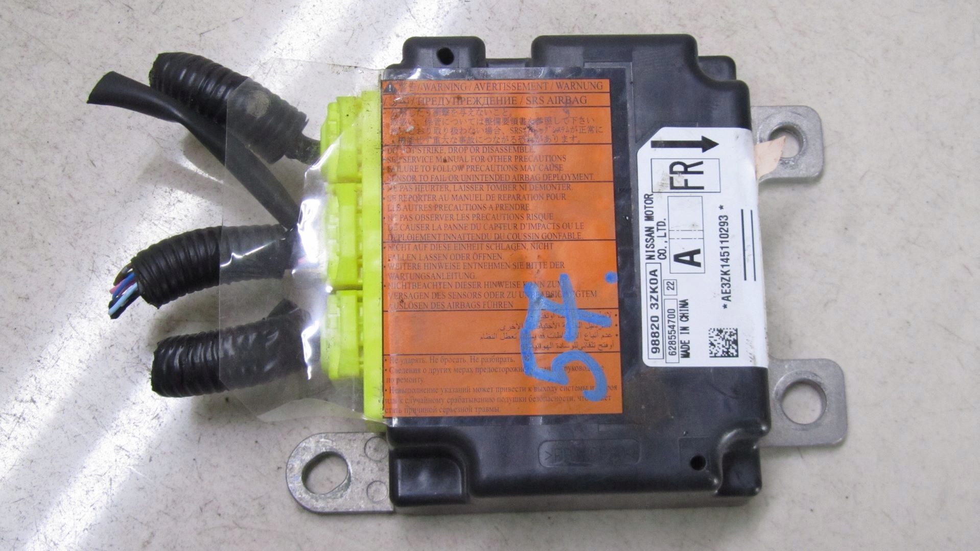 NISSAN PULSAR SENSOR AIRBAG 98820-3ZK0A 13-18