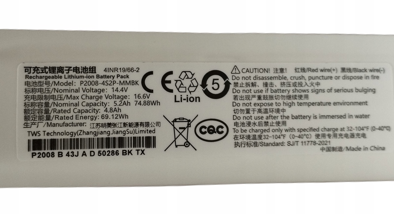 Akumulátor pro robotický vysavač Dreame D9 Max