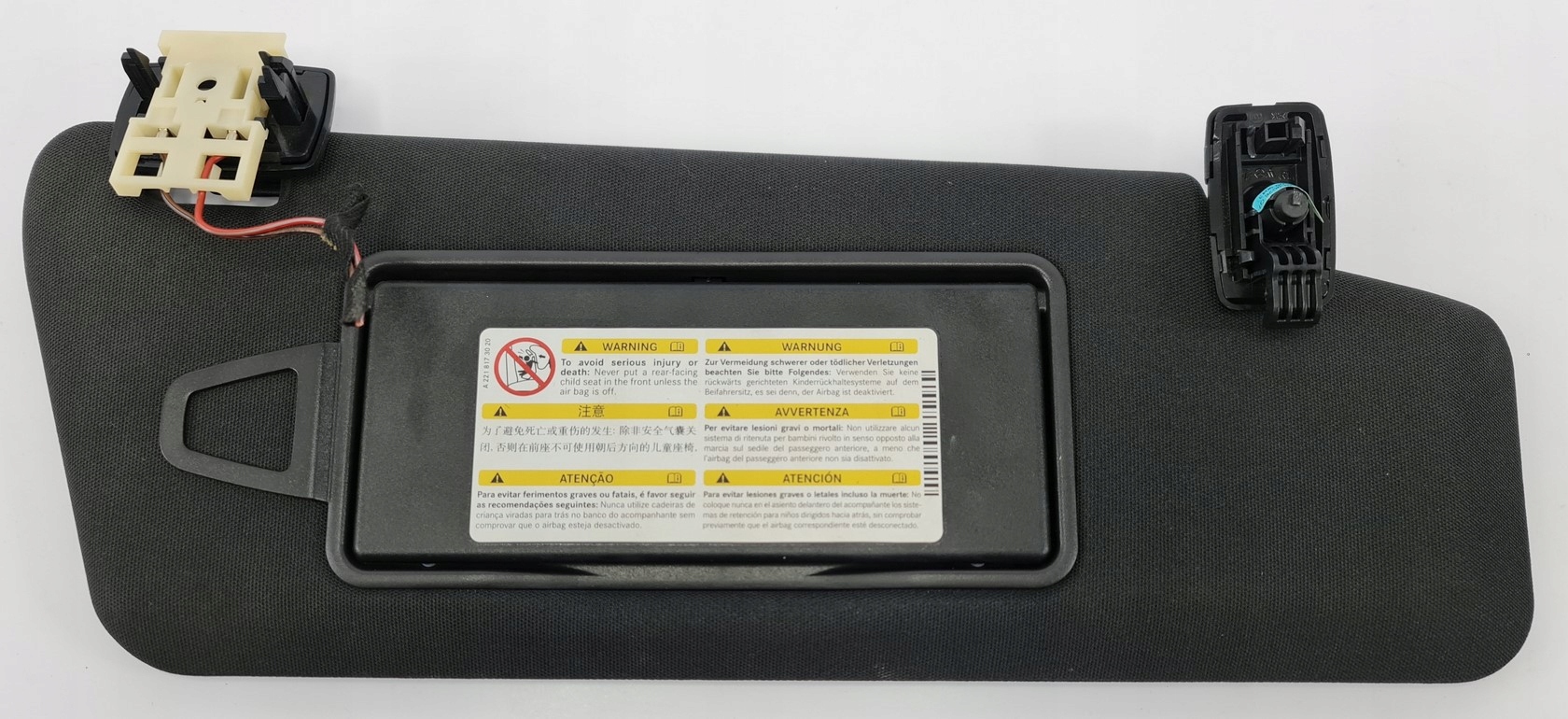 A2128101610 - Подсолнух правый козырек MERCEDES W212 Европа