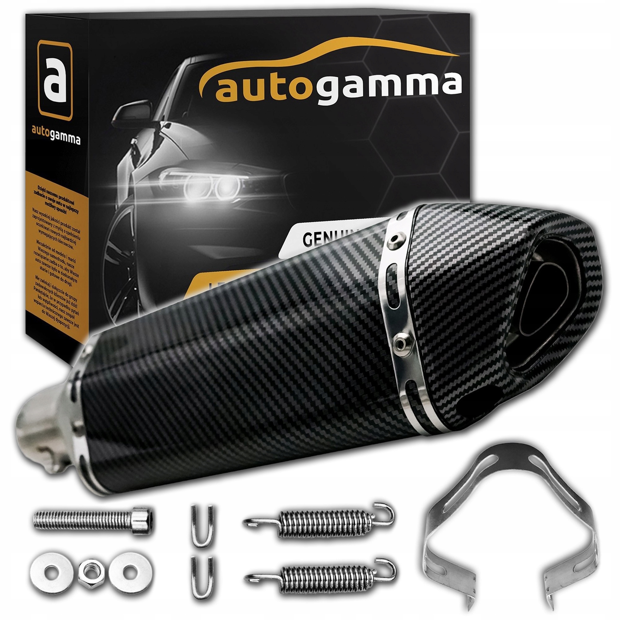 TŁUMIK WYDECH MOTOCYKLOWY SPORTOWY BASOWY DB KILLER CARBON UNIWERSALNY