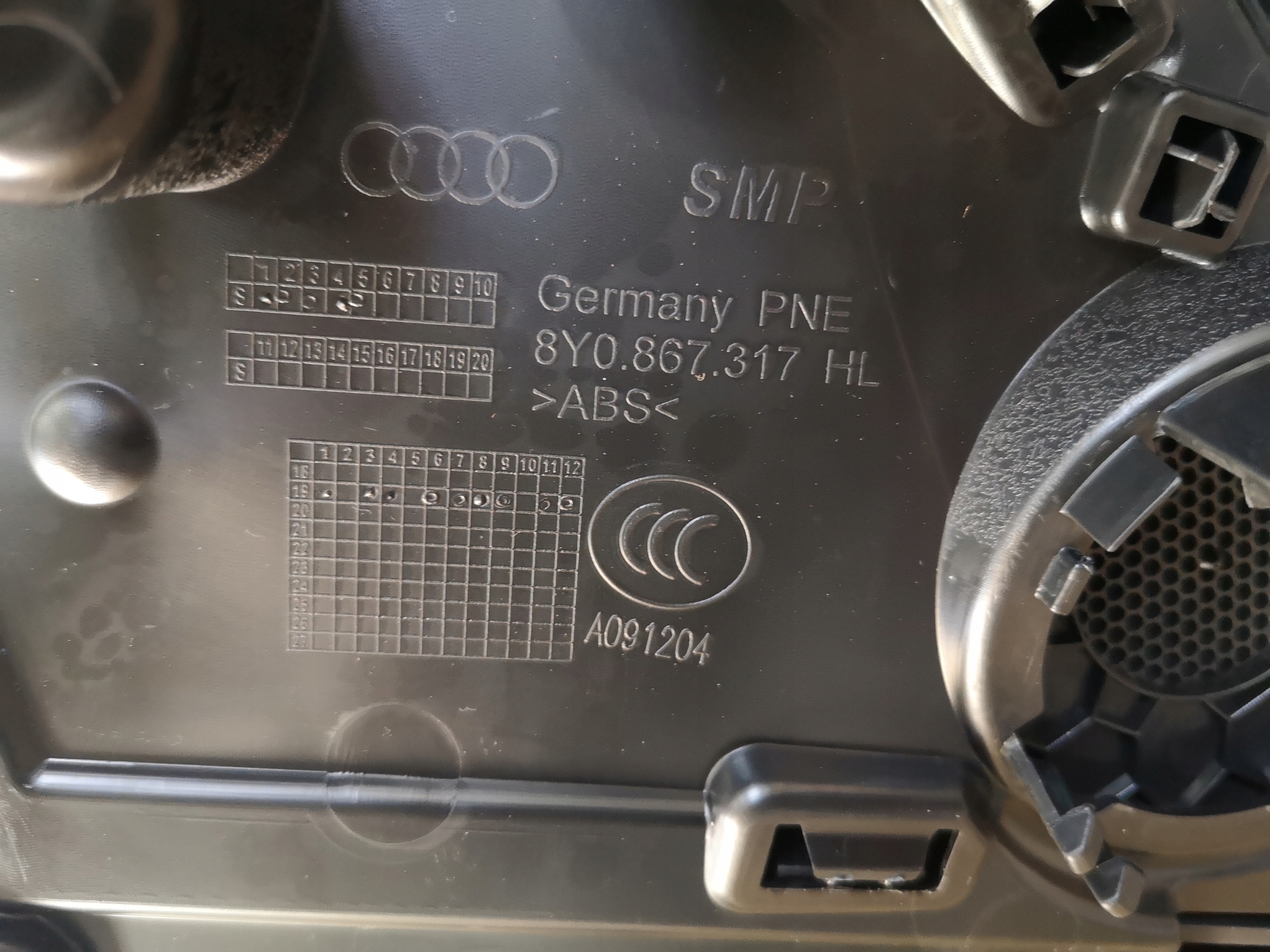 AUDI A3 8Y upholstery side left rear part 8Y0867317