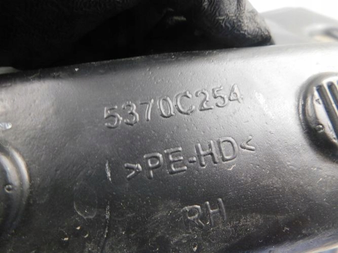 MITSUBISHI SPACE STAR 13- mudguard right front