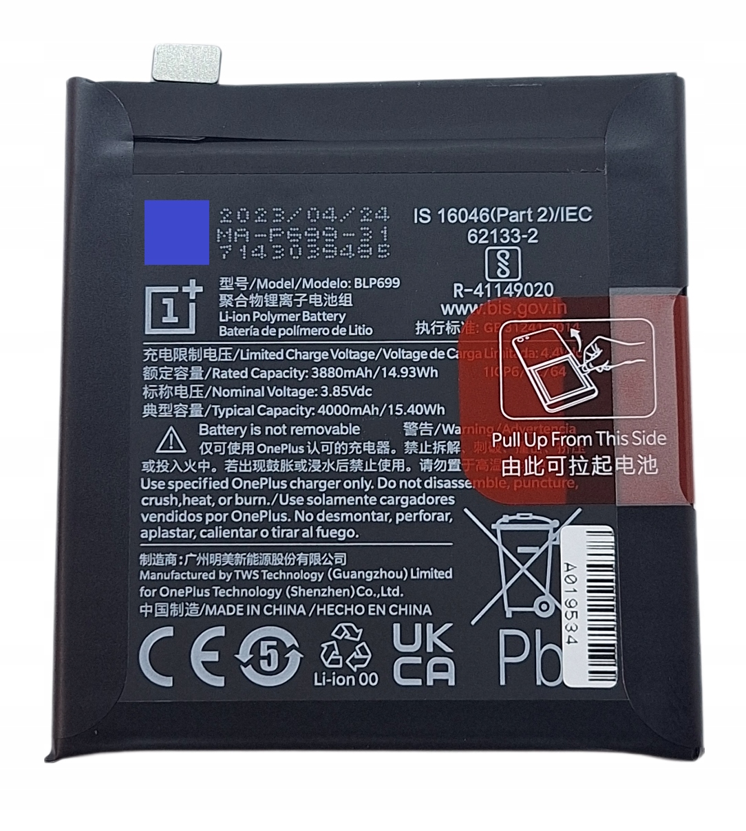 Nowa 100% Oryginalna Bateria BLP699 1031100009 Oneplus 7 Pro