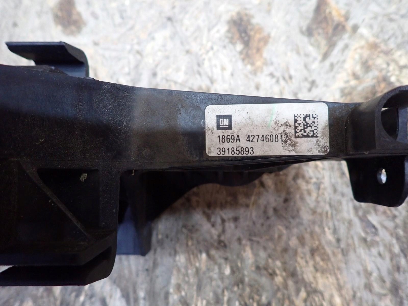 water cooler OPEL ASTRA 5 V K B16 2015- 39185893