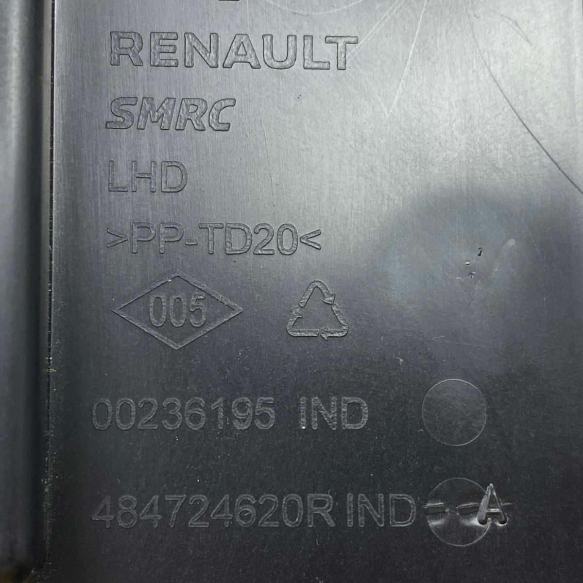 защита колонки рулевой renault EXPRESS VAN