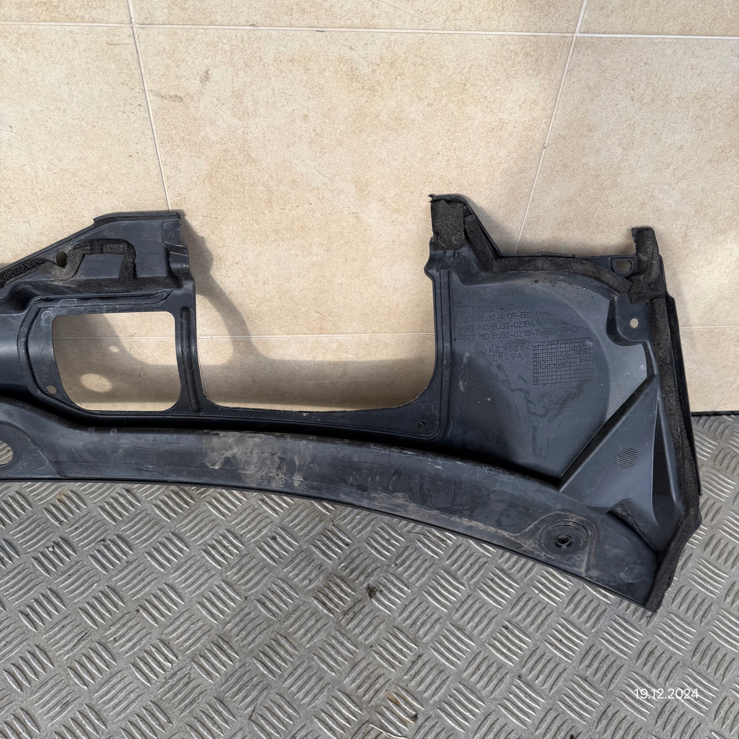 torpedo complete LAND ROVER RANGE ROVER EVOQUE and GJ32-4105-AA