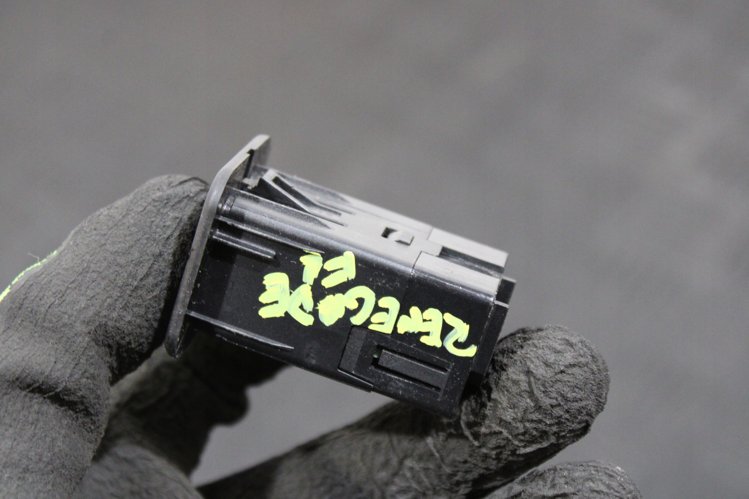 adapter USB 735600659 JEEP RENEGADE LIFT