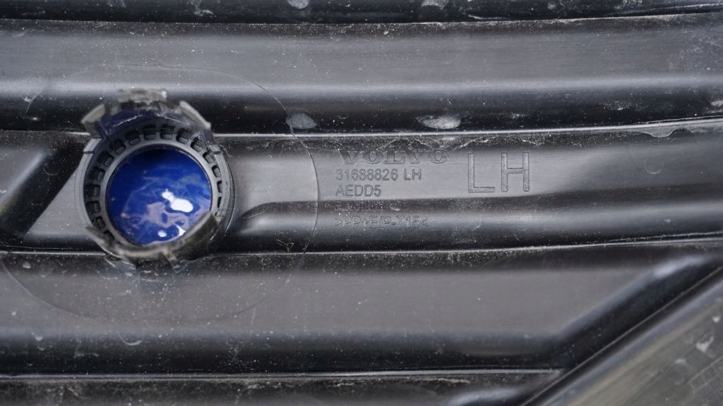VOLVO S60 V60 II - grid spoiler of a bumper left
