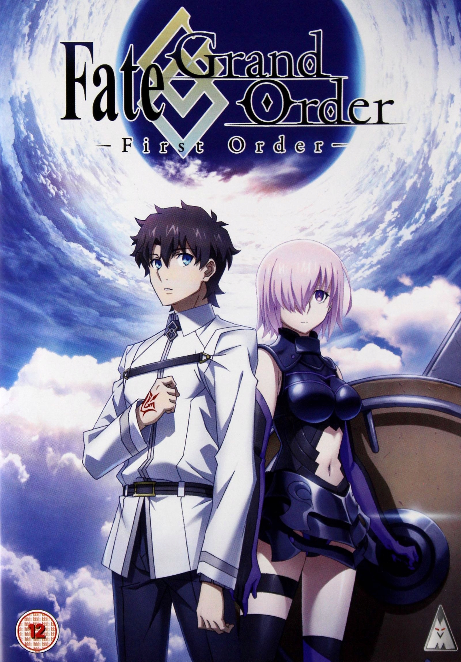 milet CD+DVD クリアファイル Fate/Grand Order milet CD+DVD クリアファイル Fate/Grand Order A4クリア