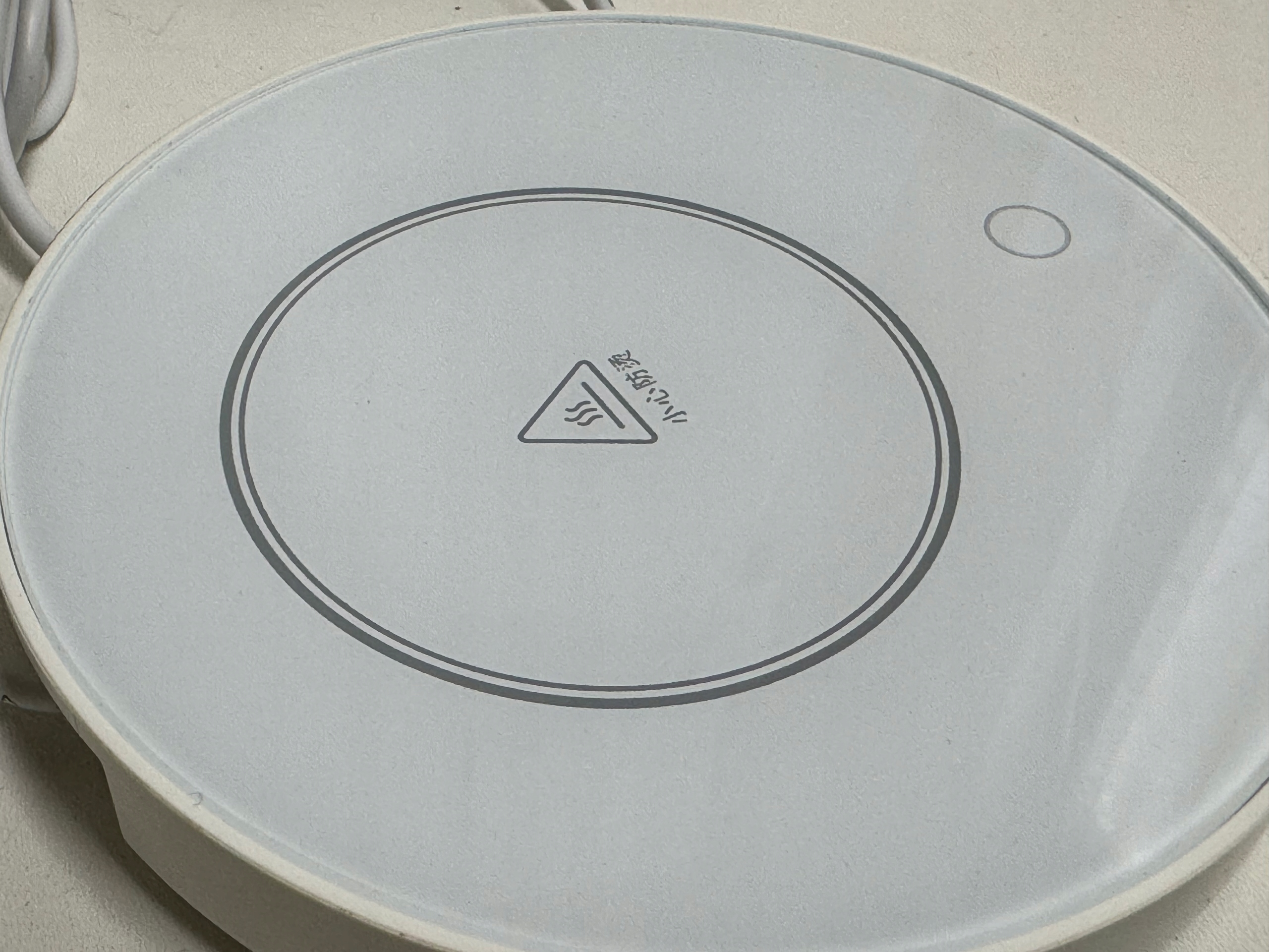 Ładowarka indukcyjna biała (409/24) Kod producenta 077642L