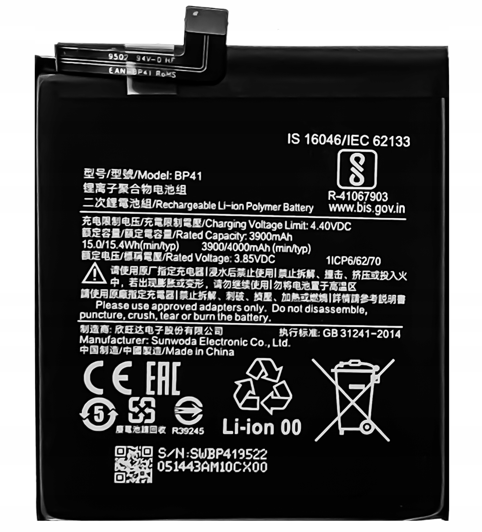 Nová batéria Batéria 4000 mAh pre telefón Xiaomi Mi 9T, Redmi K20