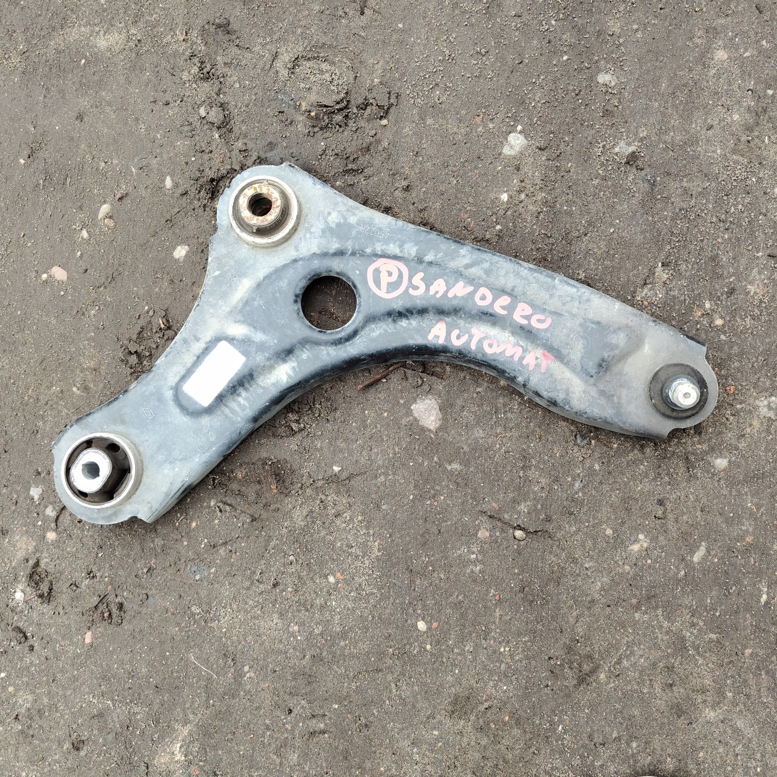 arm right front DACIA SANDERO III 1.0 TCE AUTOMAT