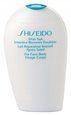 Shiseido Opařovací Emulze Po Sun Intenzivní Obnovení 150 ML