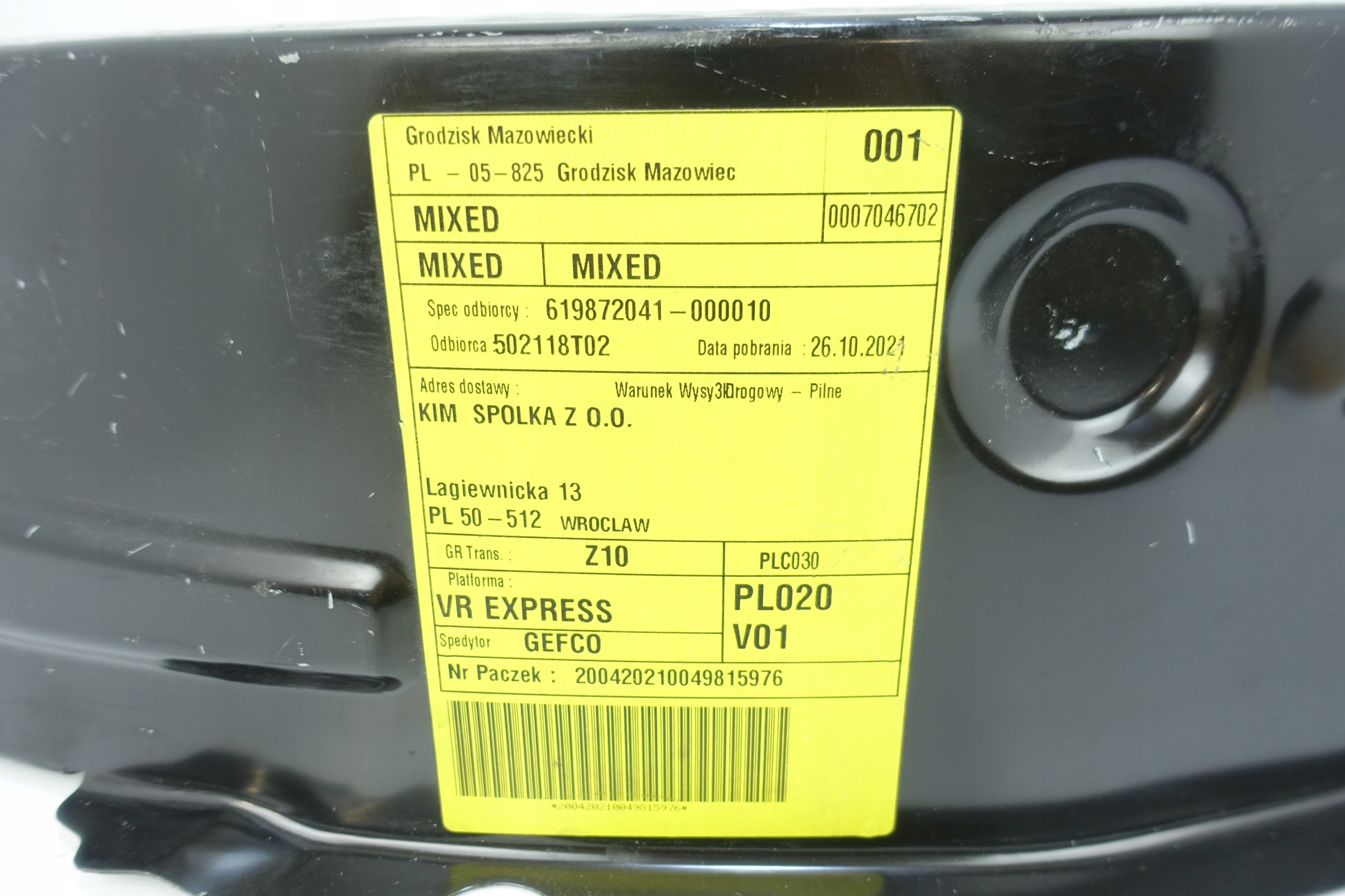 PEUGEOT CITROEN ELEMENT MOCUCJACY 1630728980