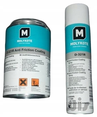 Суха мастило d321