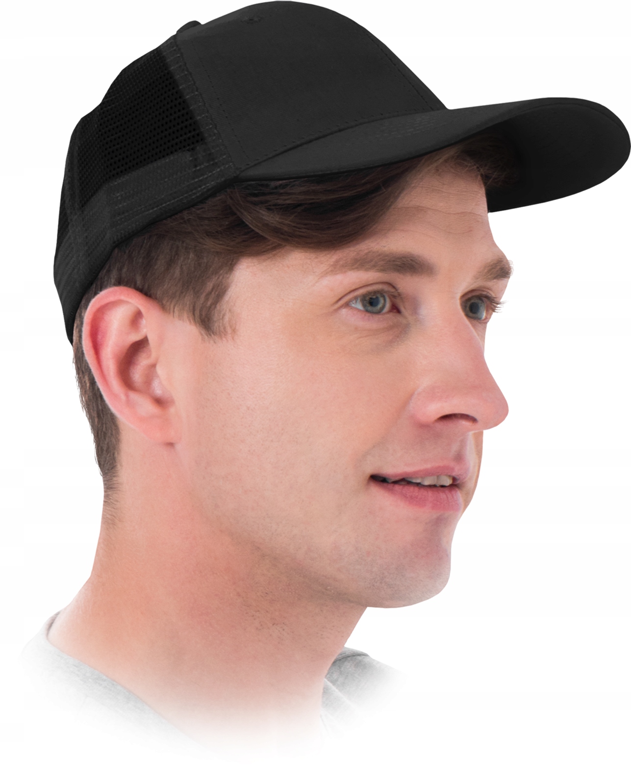 Czapka z daszkiem Reis CZMESH B r. 57-61