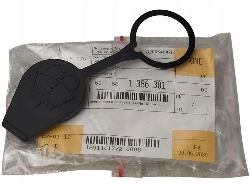 

Oe Bmw Korek Zbiornika Spryskiwaczy Tył Bmw 3 E30