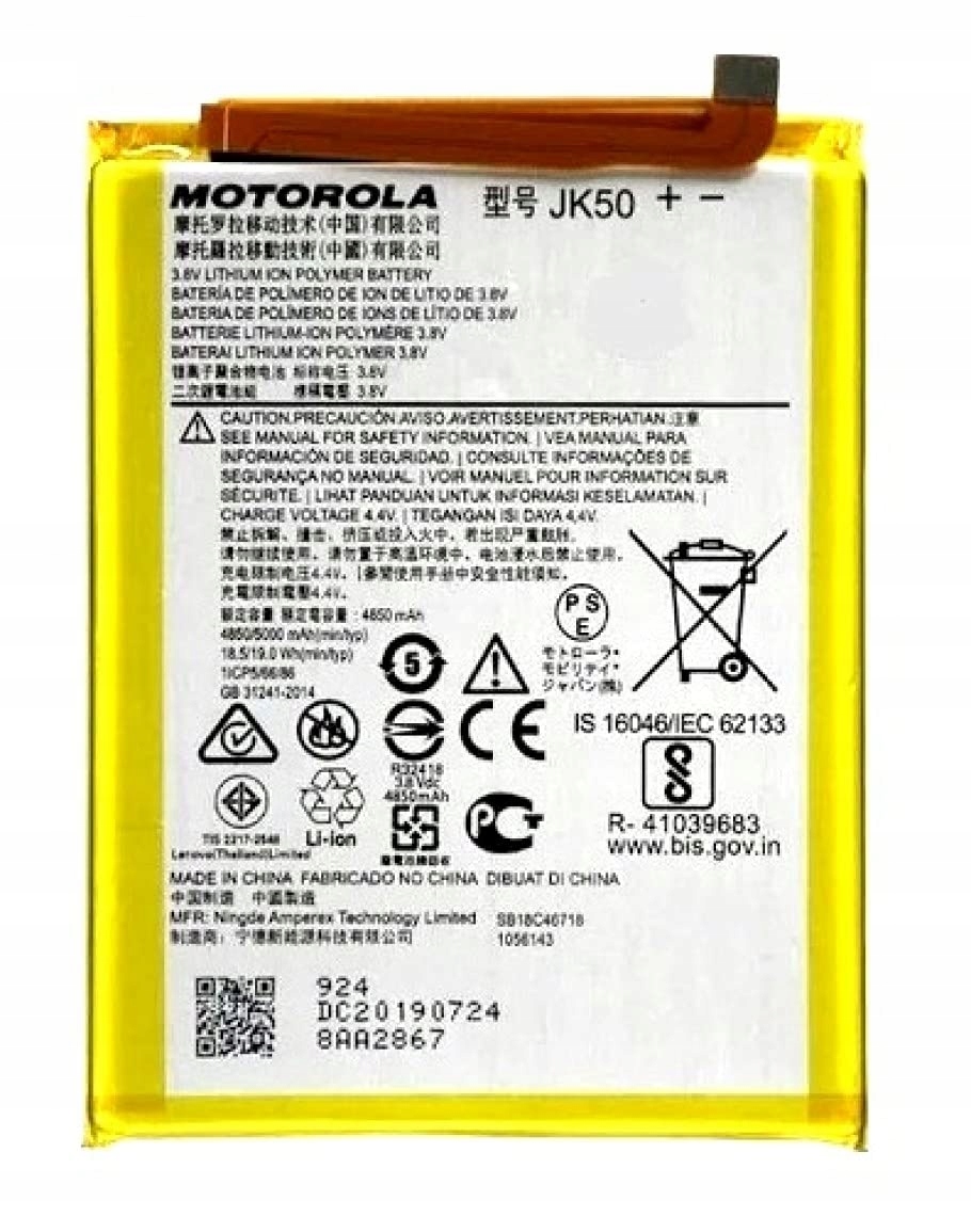 Nowa Oryginalna Bateria JK50 Motorola E40 XT2159, XT-2159-1, XT-2159-2