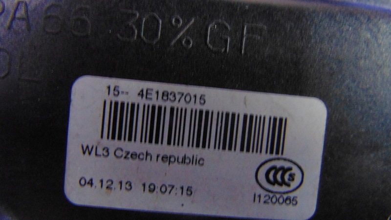 lock door left front EUROPA 4E1837015 AUDI A3 8P 03-10R