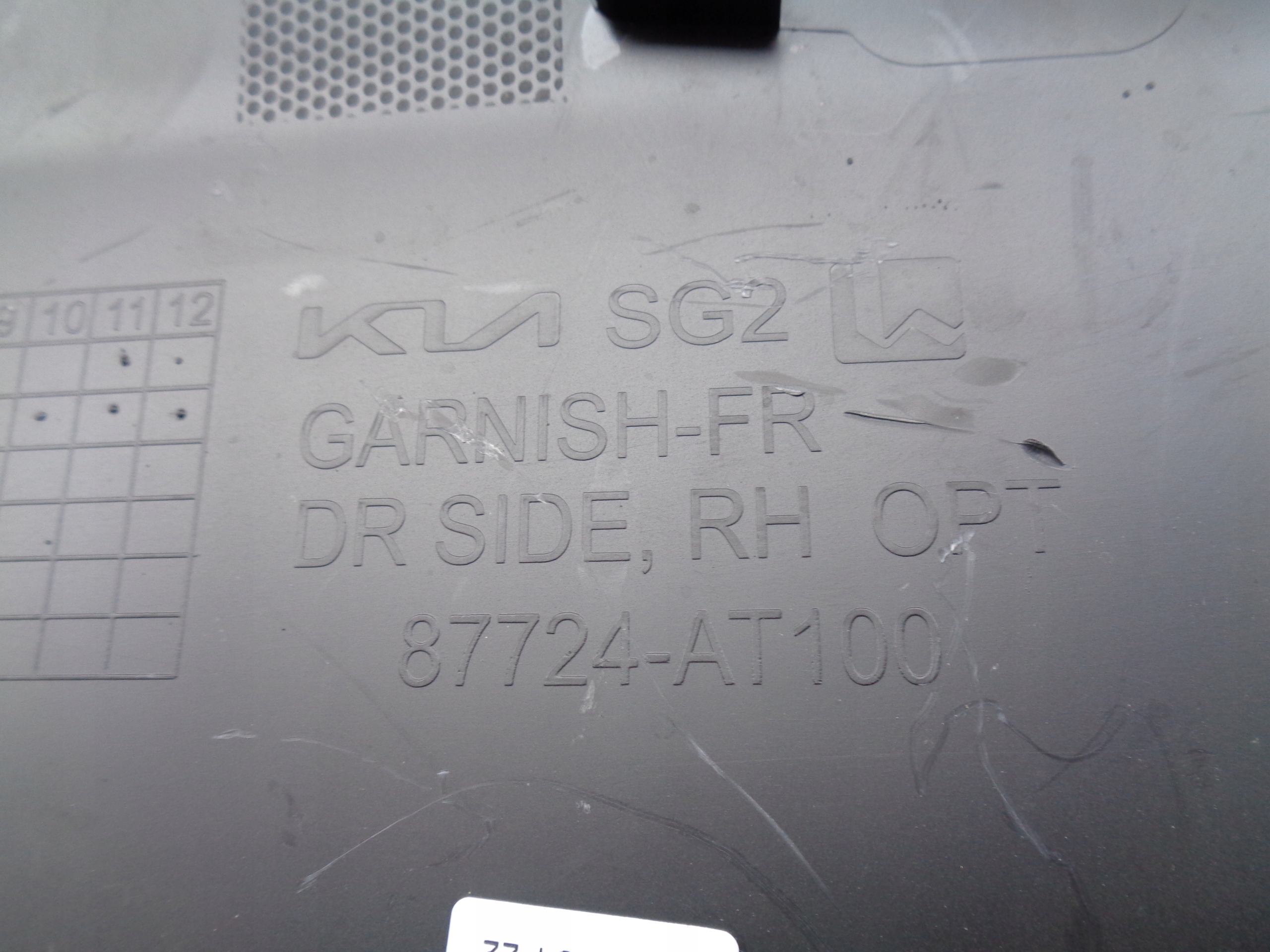 moulding door right front KIA NIRO II 22