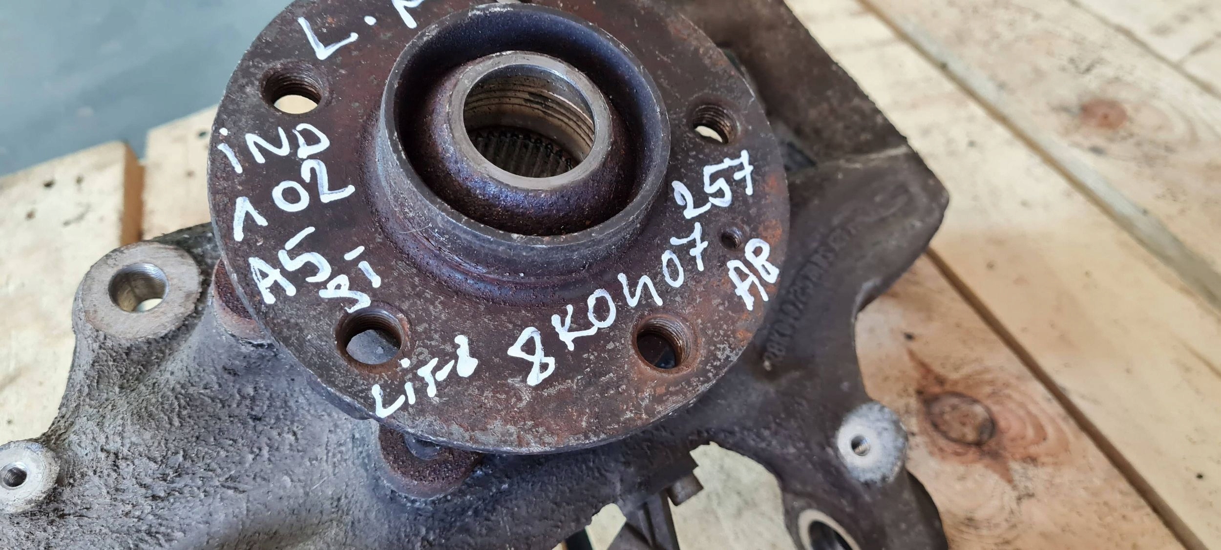 A5 8T LIFT swing left left front front 4G0407253B A4 B8 Q5 8R A6 C7