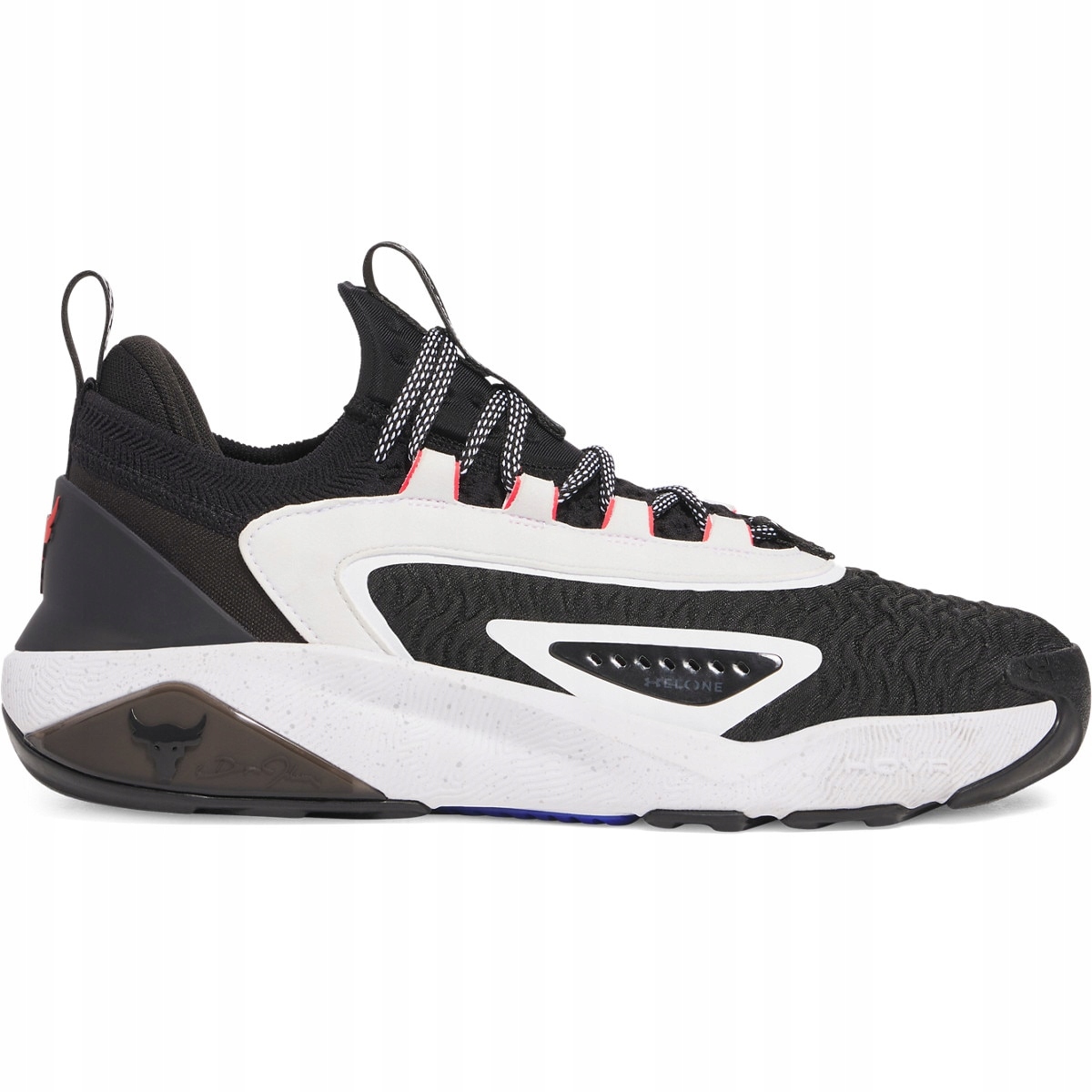 Under Armour Pánské boty Under Armour Ua Project Rock 7