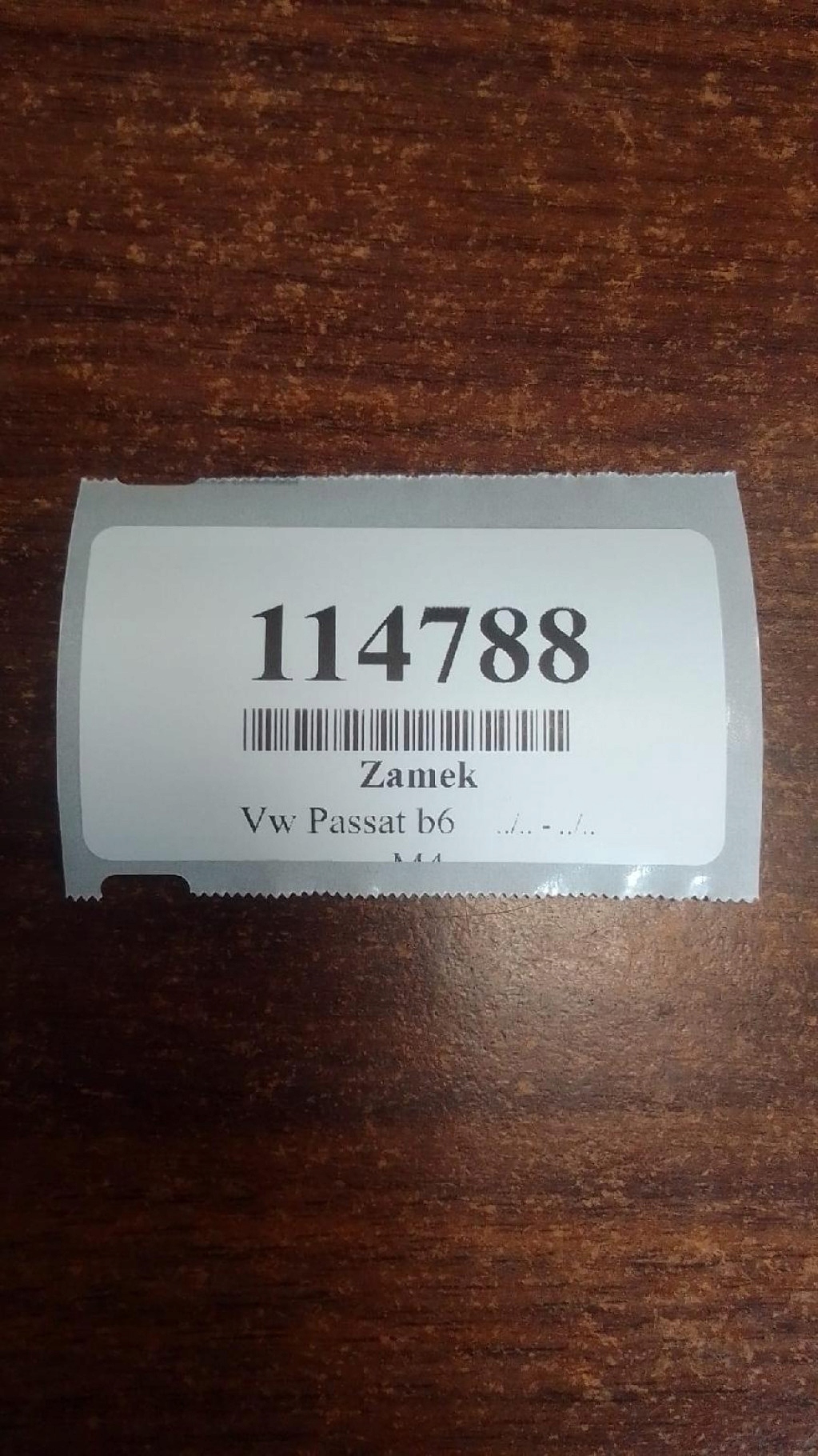 Volkswagen OE 4F5827505B lock bonnet