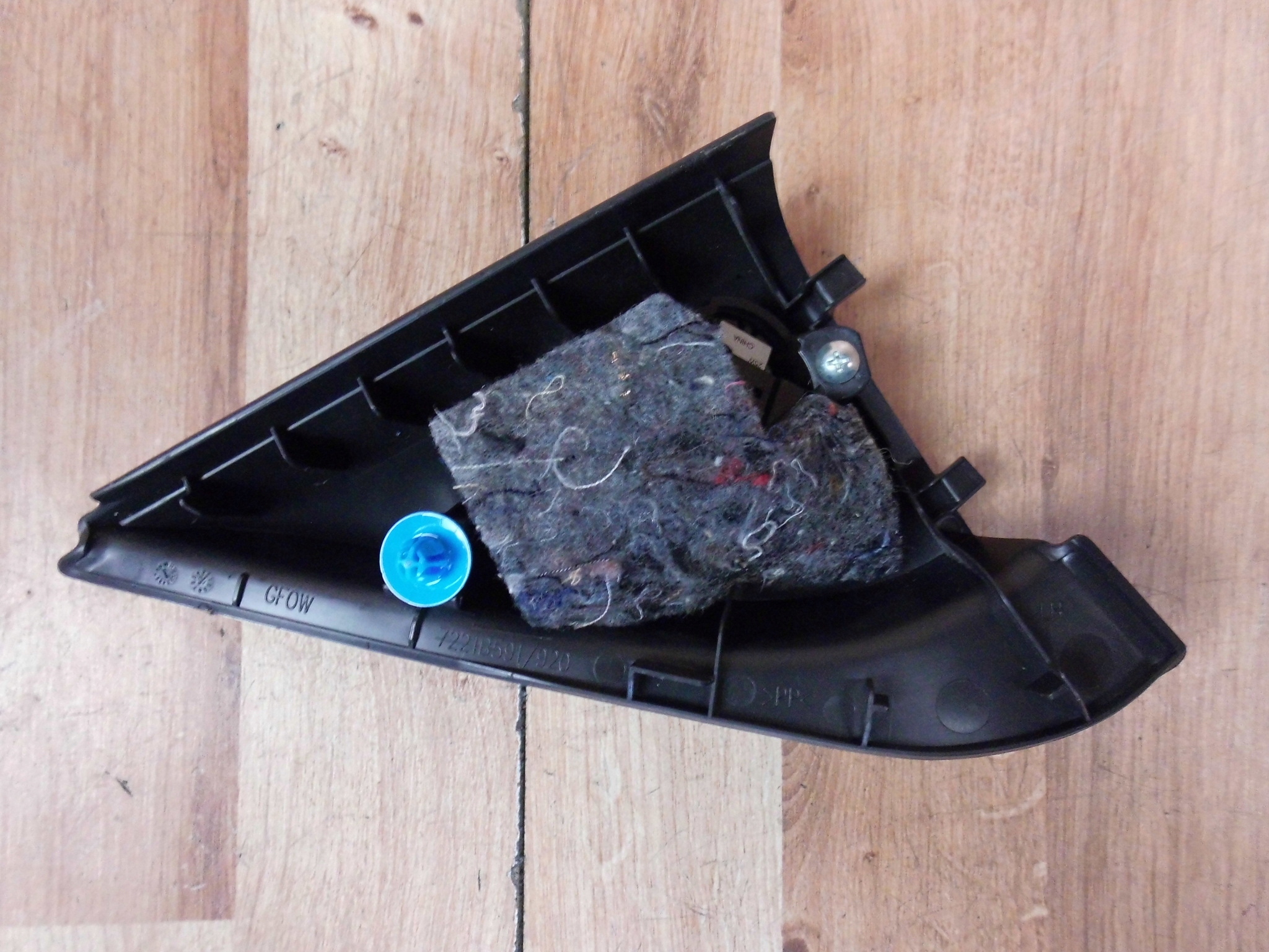Mitsubishi Outlander III speaker trojkat 8720A159