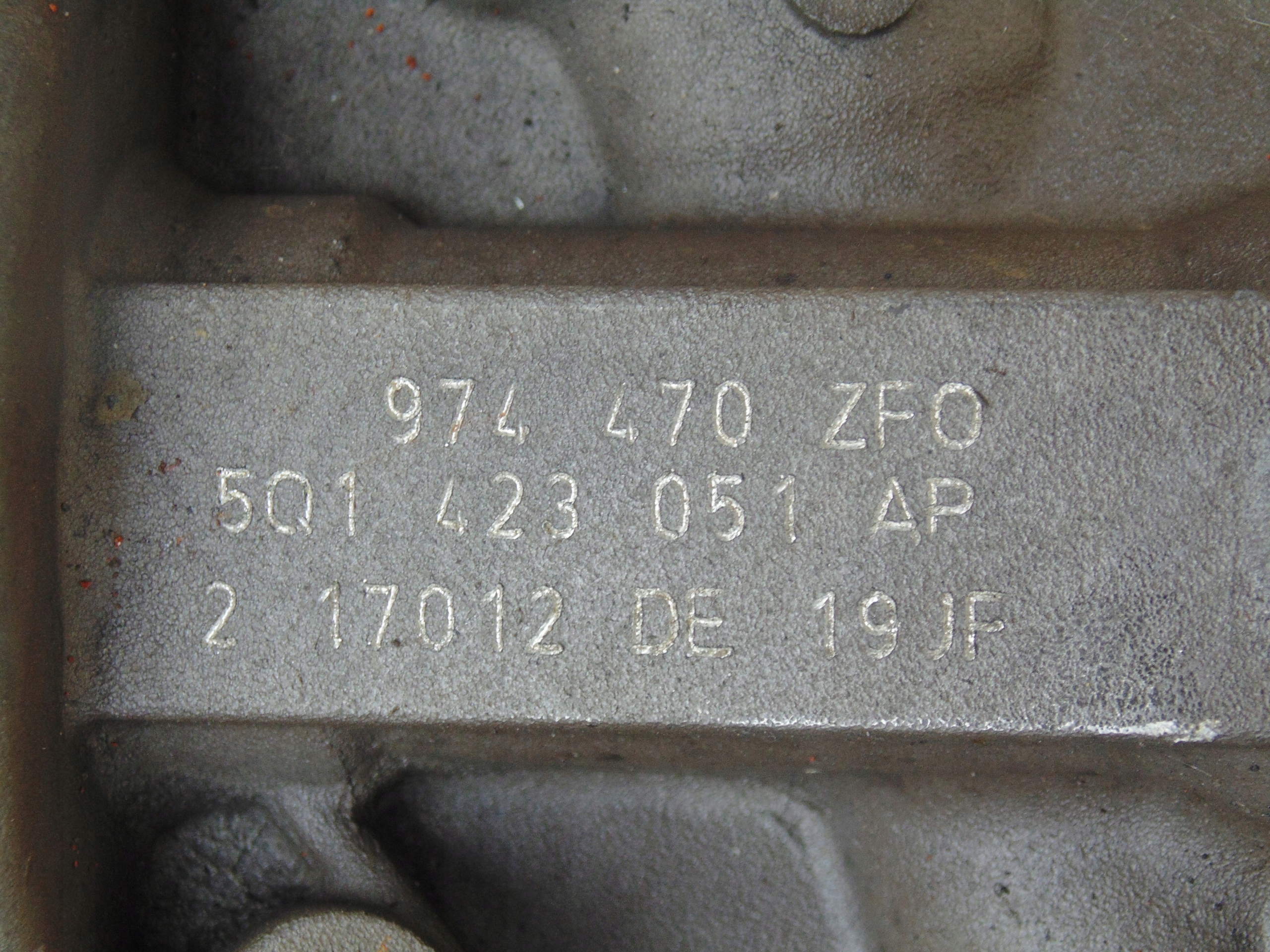 servo control LEON III 5F0 5Q1423051AP