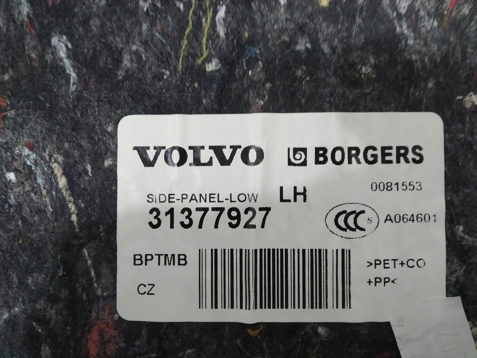 boot upholstery left right KPL 31377927 31377928 Volvo V40 II