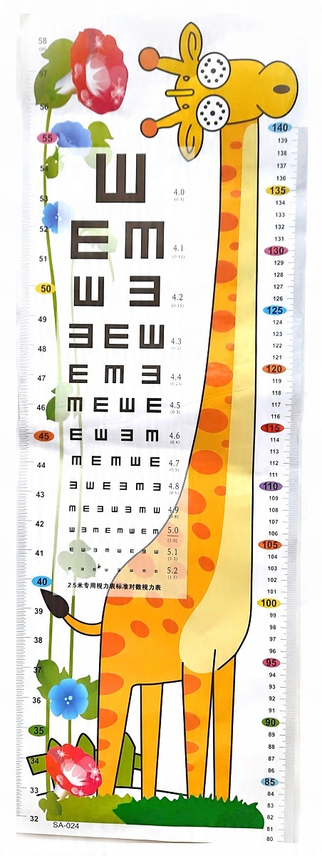

Miarka wzrostu 70x24 Żyrafa