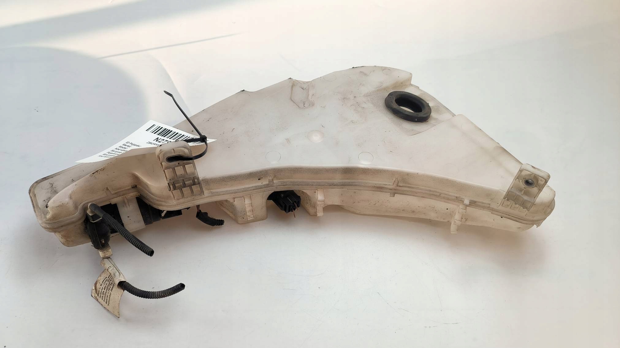 serbatoio LIQUIDO 4G8955451D AUDI A6 C7
