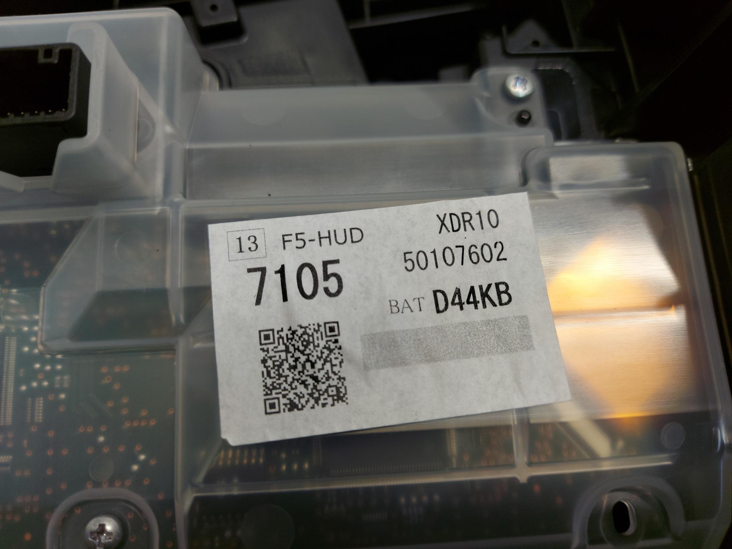 Mazda MX-30 EL display hub windows rzutnik d44kb