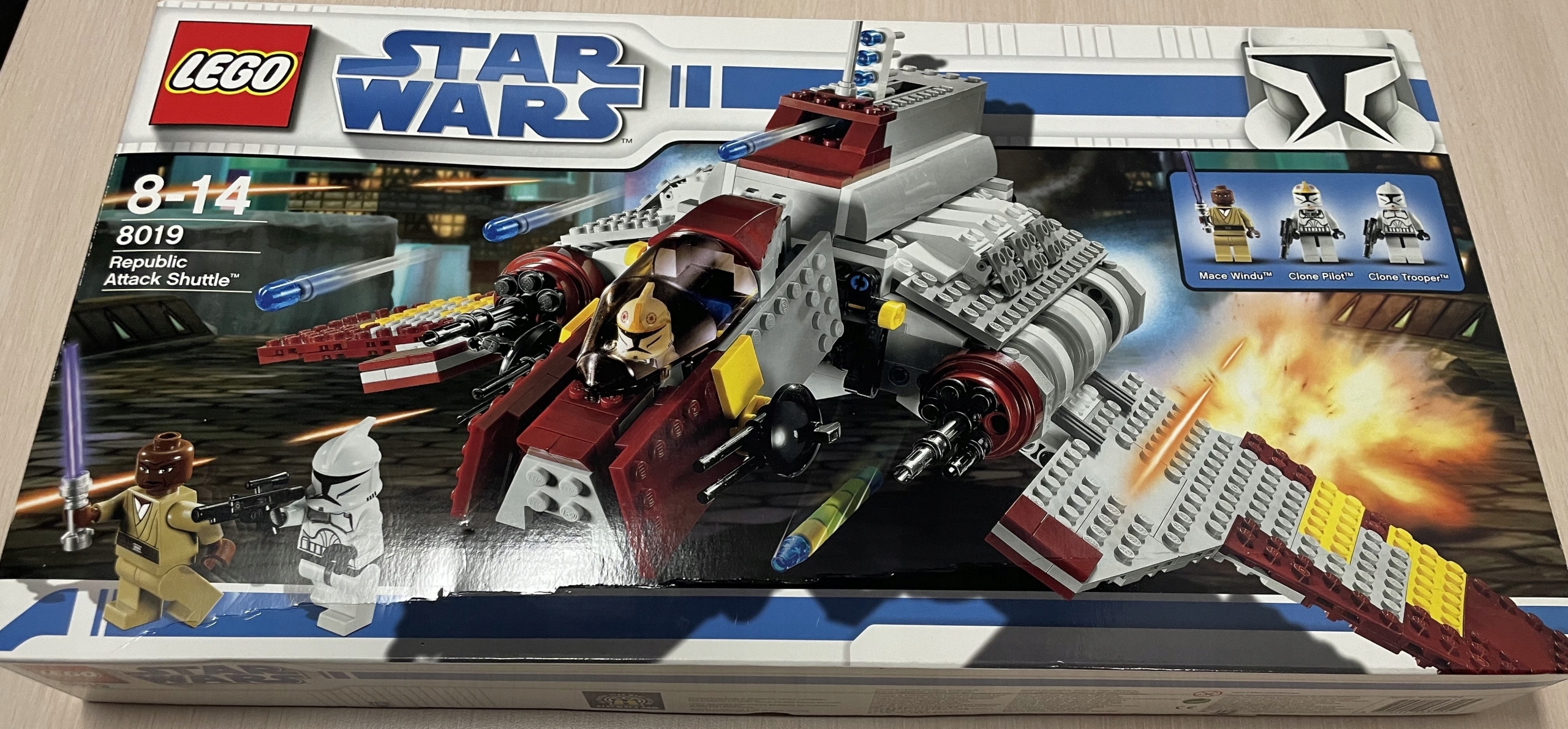 Lego Star Wars 8019 republic attack