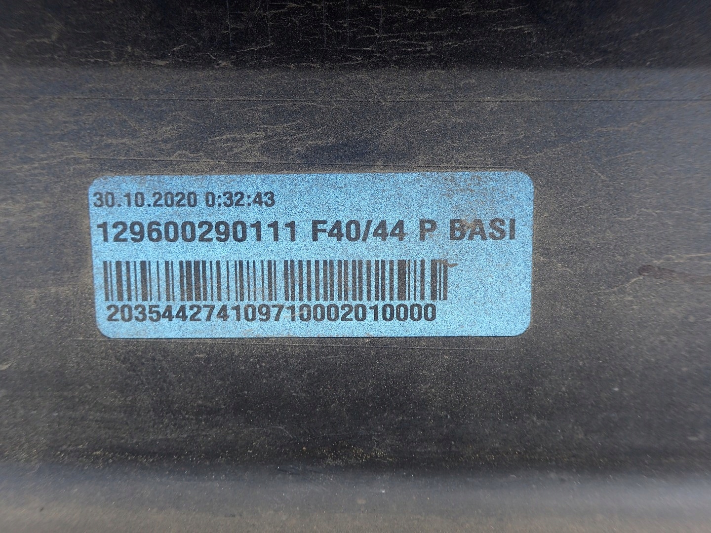 moulding threshold right BMW 1 F40 2 GRAN COUPE F44