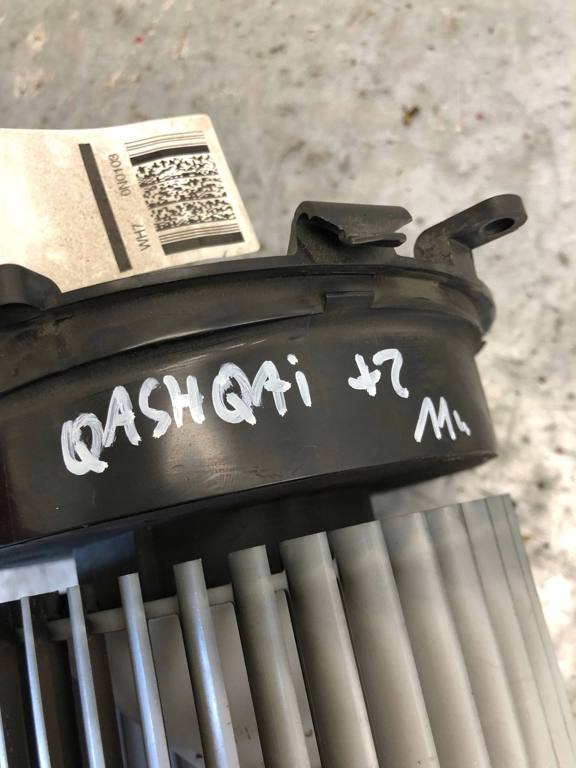DMUCHAWA Lüfter NISSAN QASHQAI +2 J10 A30355A1400000