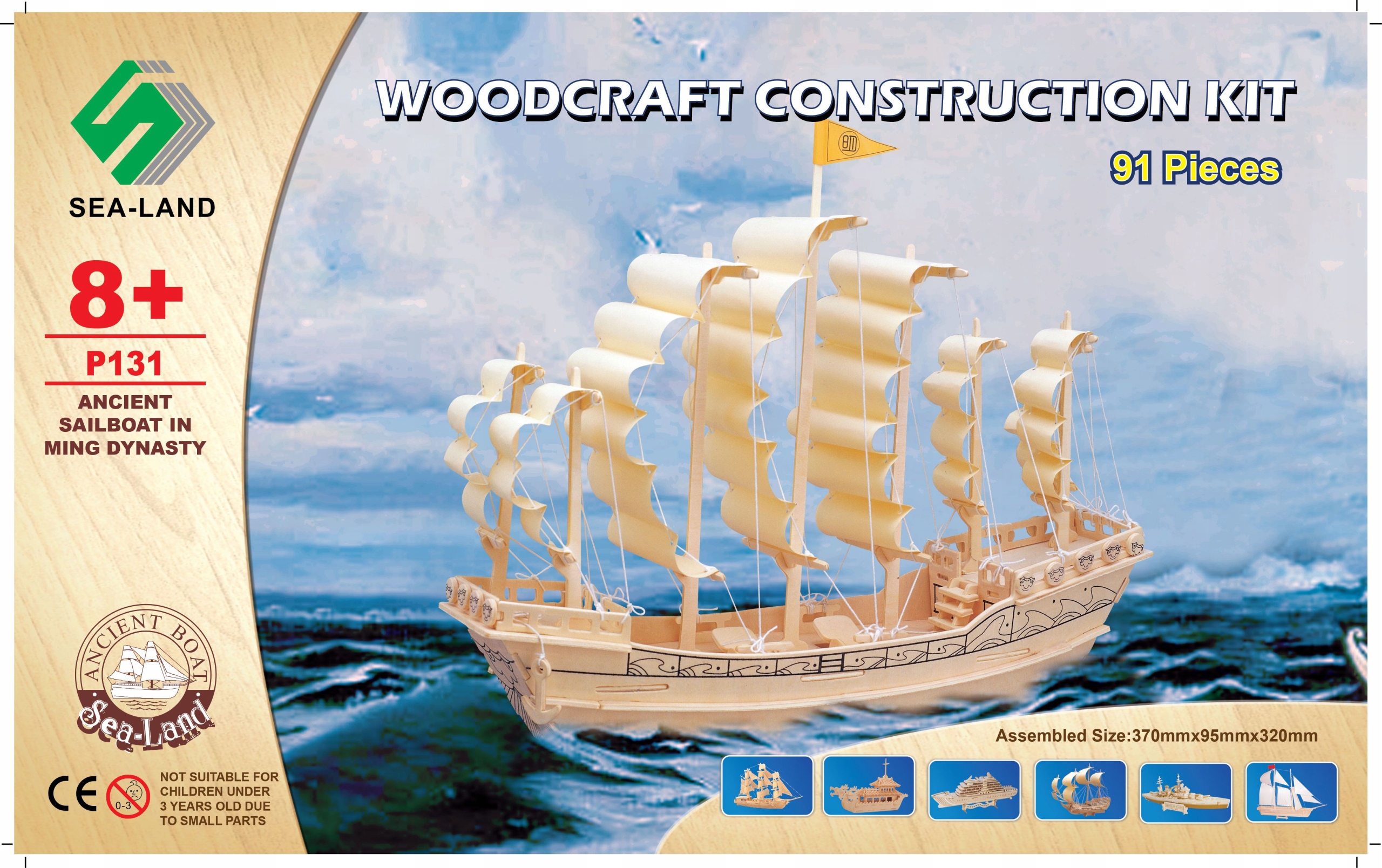 PUZZLE DREWNIANE 3D ŻAGLOWIEC DYNASTII MING Liczba elementów 91