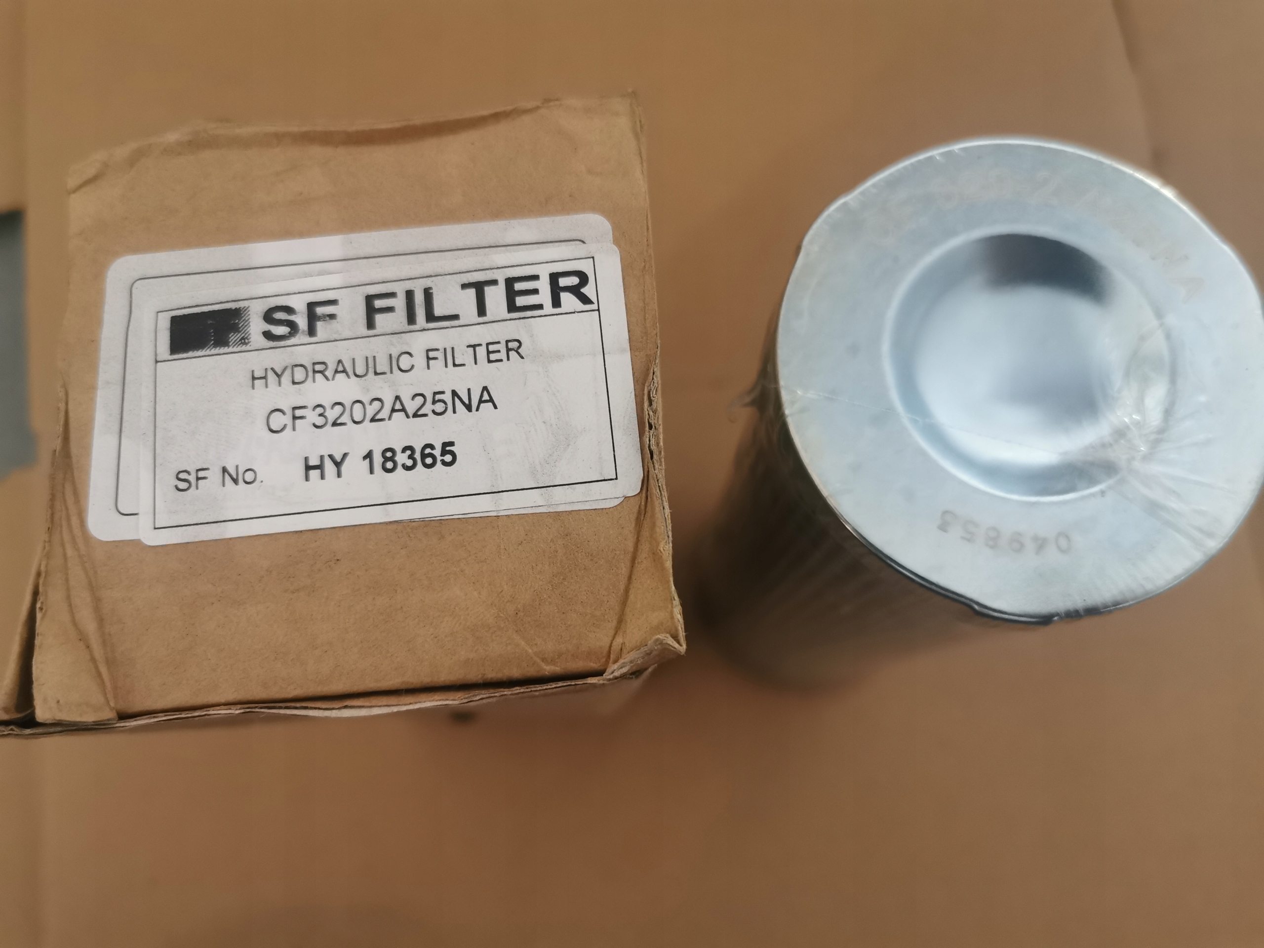 Фильтр гидравлики (вкладыш) SF Фильтры ЗДРАВСТВУЙТЕ 18365