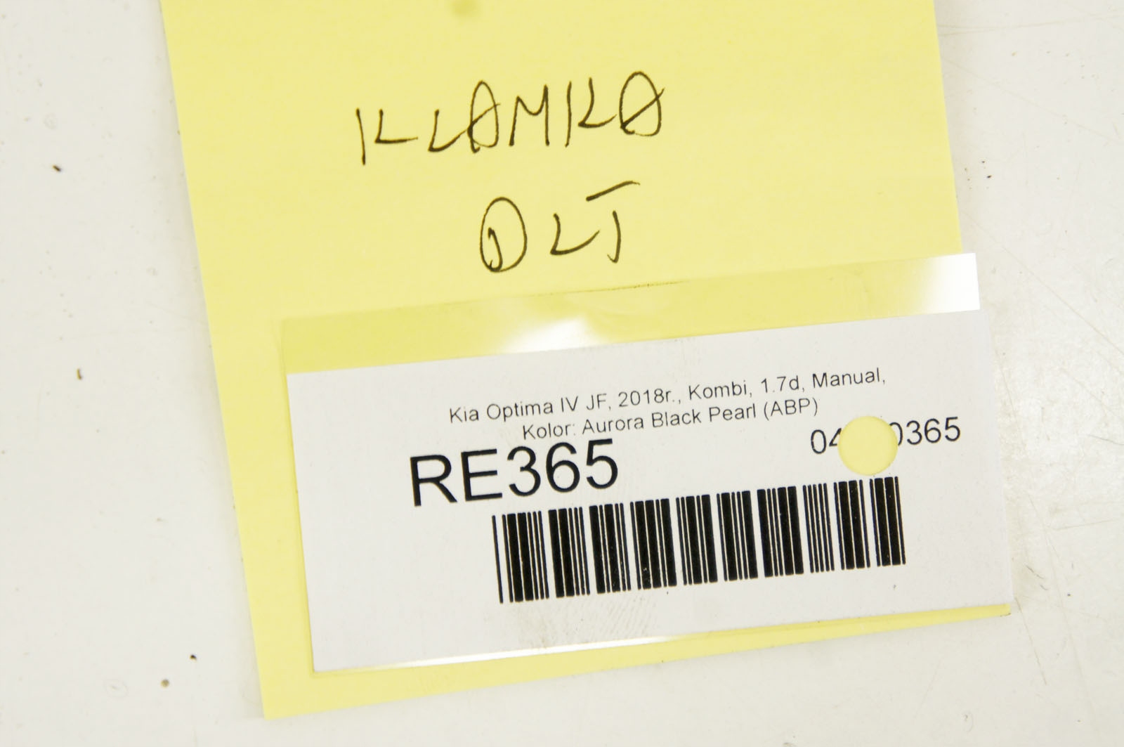 RE365 kia OPTIMA IV JF ручка двери левая зад внутренняя