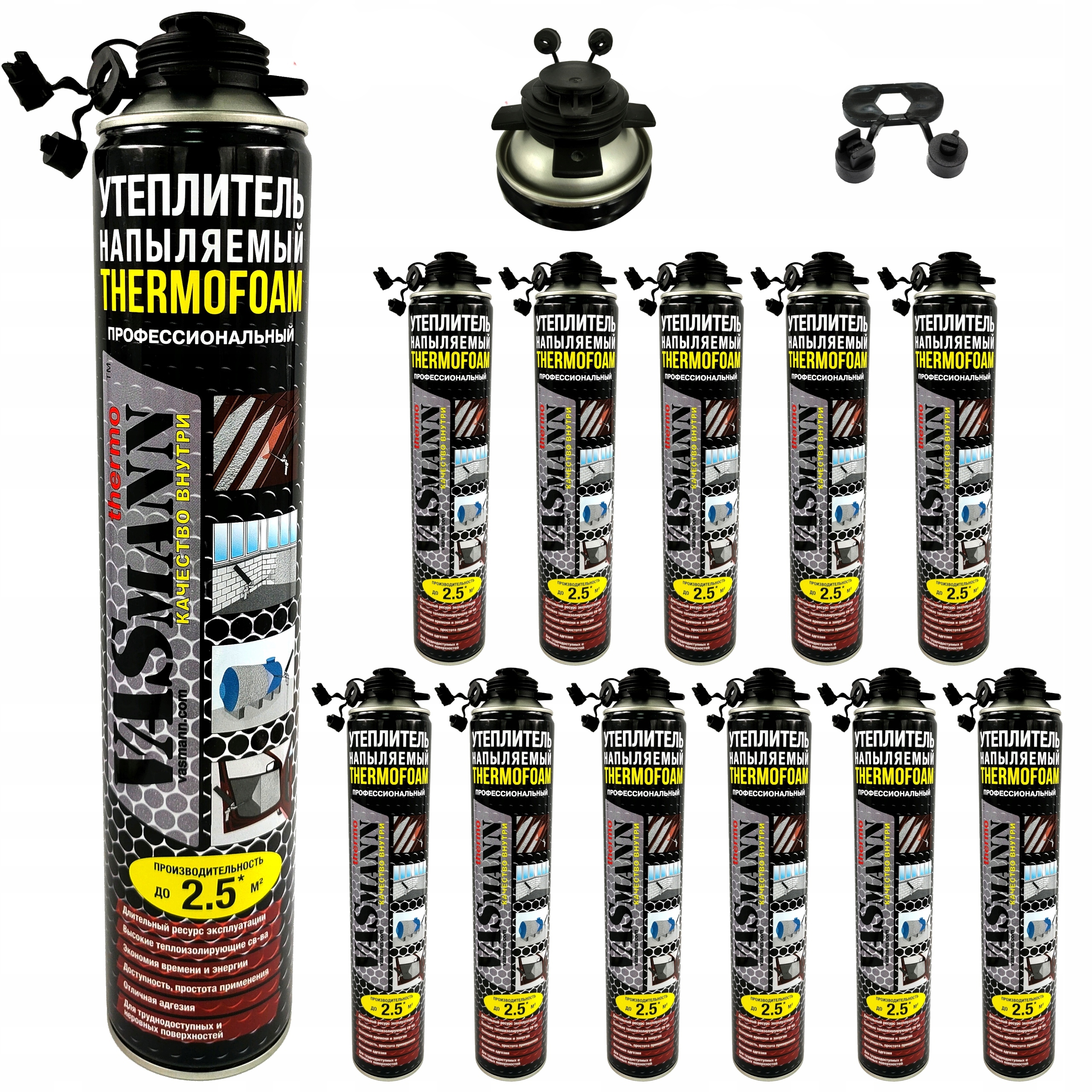 

12x Pianka Do Ociepleń Pur Vasmann 890ml/ 2,5M²