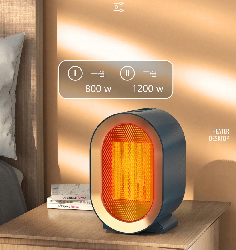 Inteligentny ogrzewacz gospodarstwa domowego 1200w Funkcje nawiew zimnego powietrza programator czasowy