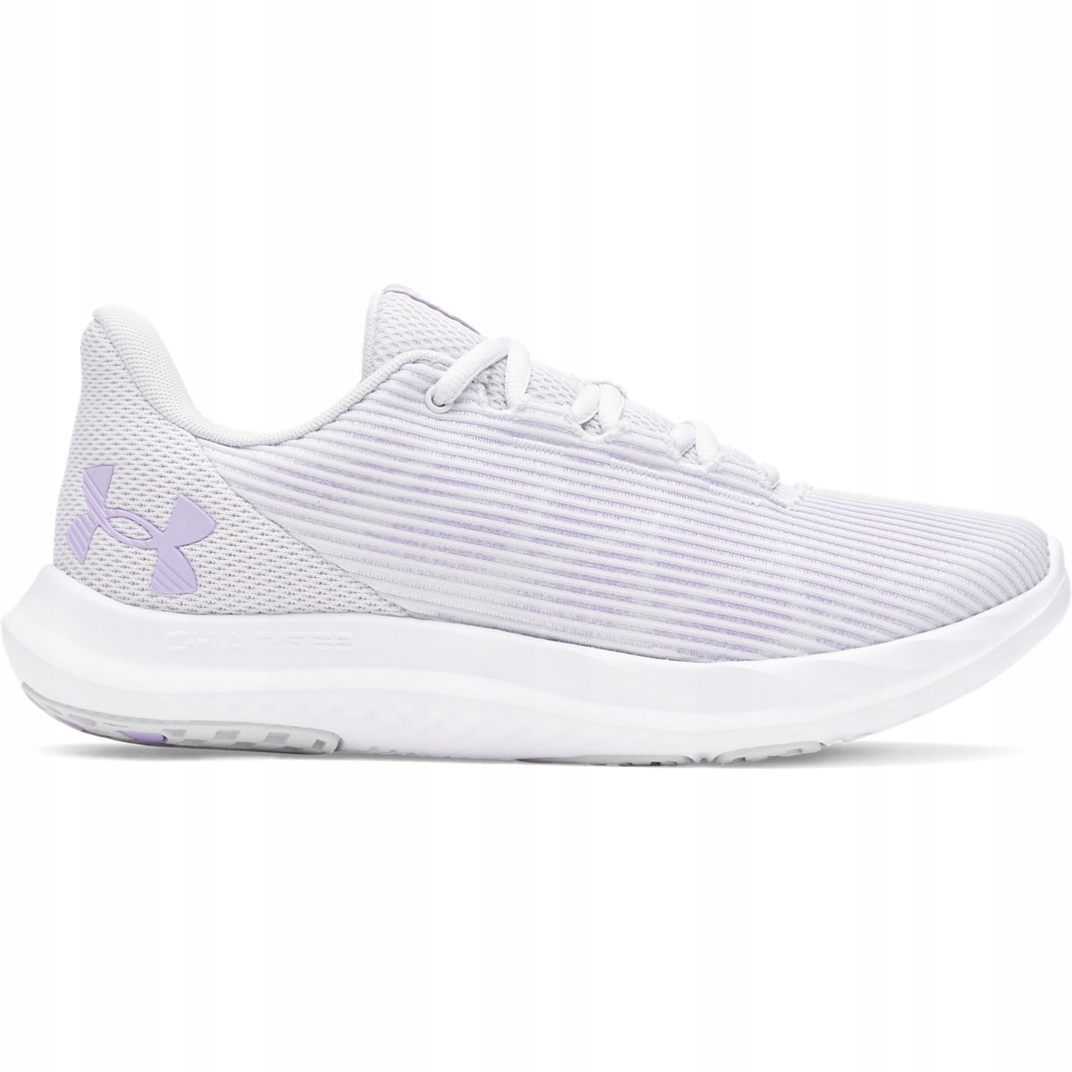 Damskie buty do biegania Under Armour Ua Charged Speed Swift szare 39