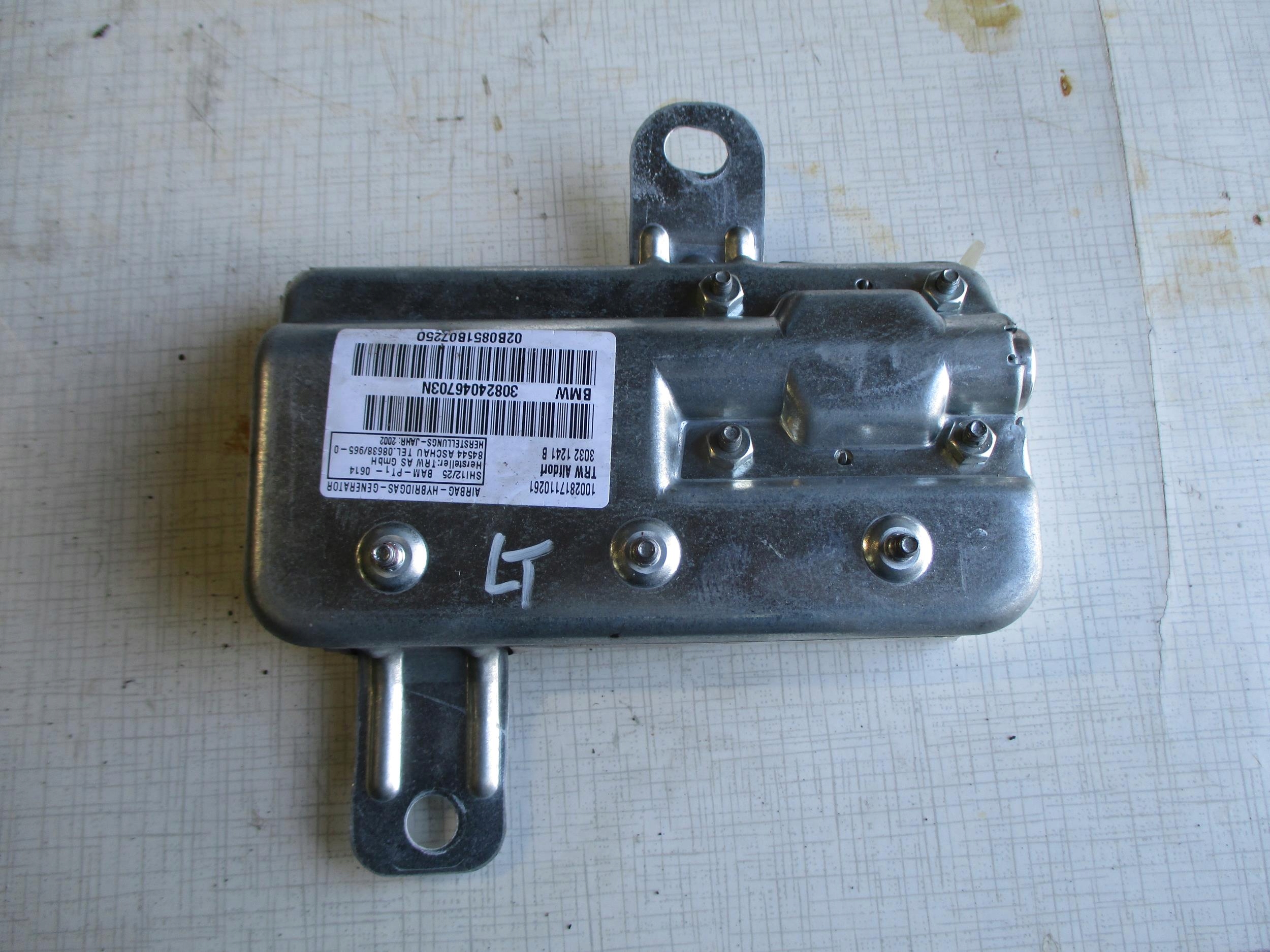 BMW E65 01-05 PODUSZKA Z DRZWI